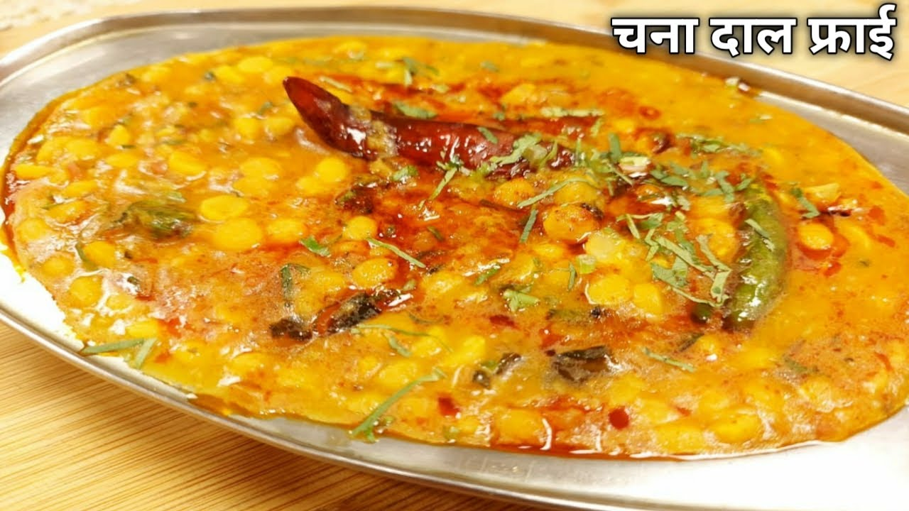 Chana Daal Half Plate Icon